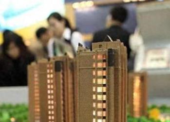武夷山银行抵押贷款房本有按揭怎么办，需要多久办下来？