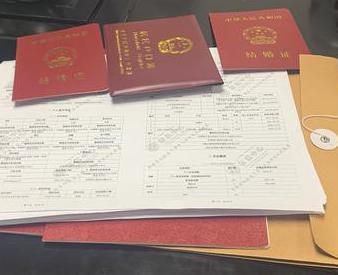 武夷山银行如何判断你的征信并决定是否批贷款?